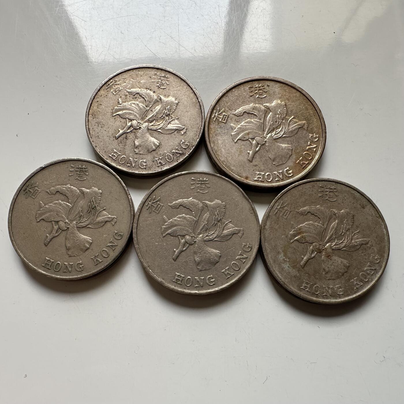 🌹外币初藏🌹🐯2026年第21场 正月十五正常发货 5枚紫荆花¥5