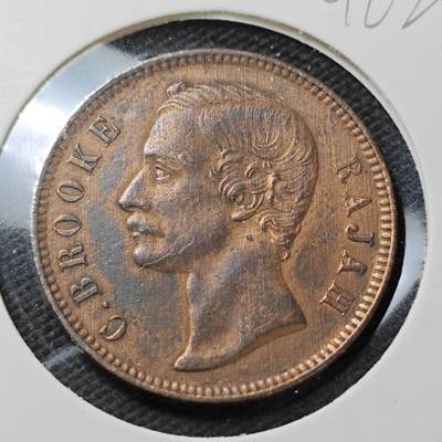 KK钱币收藏小铺  第396期  2月预留时间 周末发货 -  1886沙捞越1分铜币