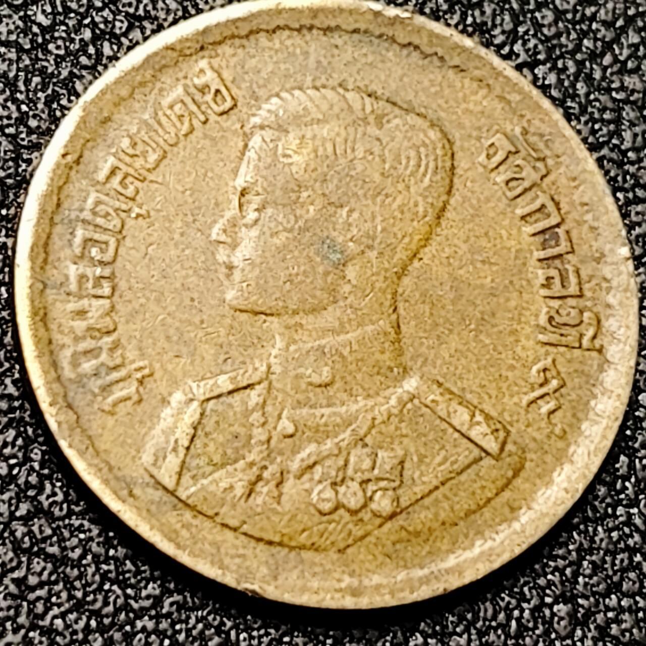 泉币菌-第199场- 新年快乐 新年第7场 本场拍品多 请提前出价 。