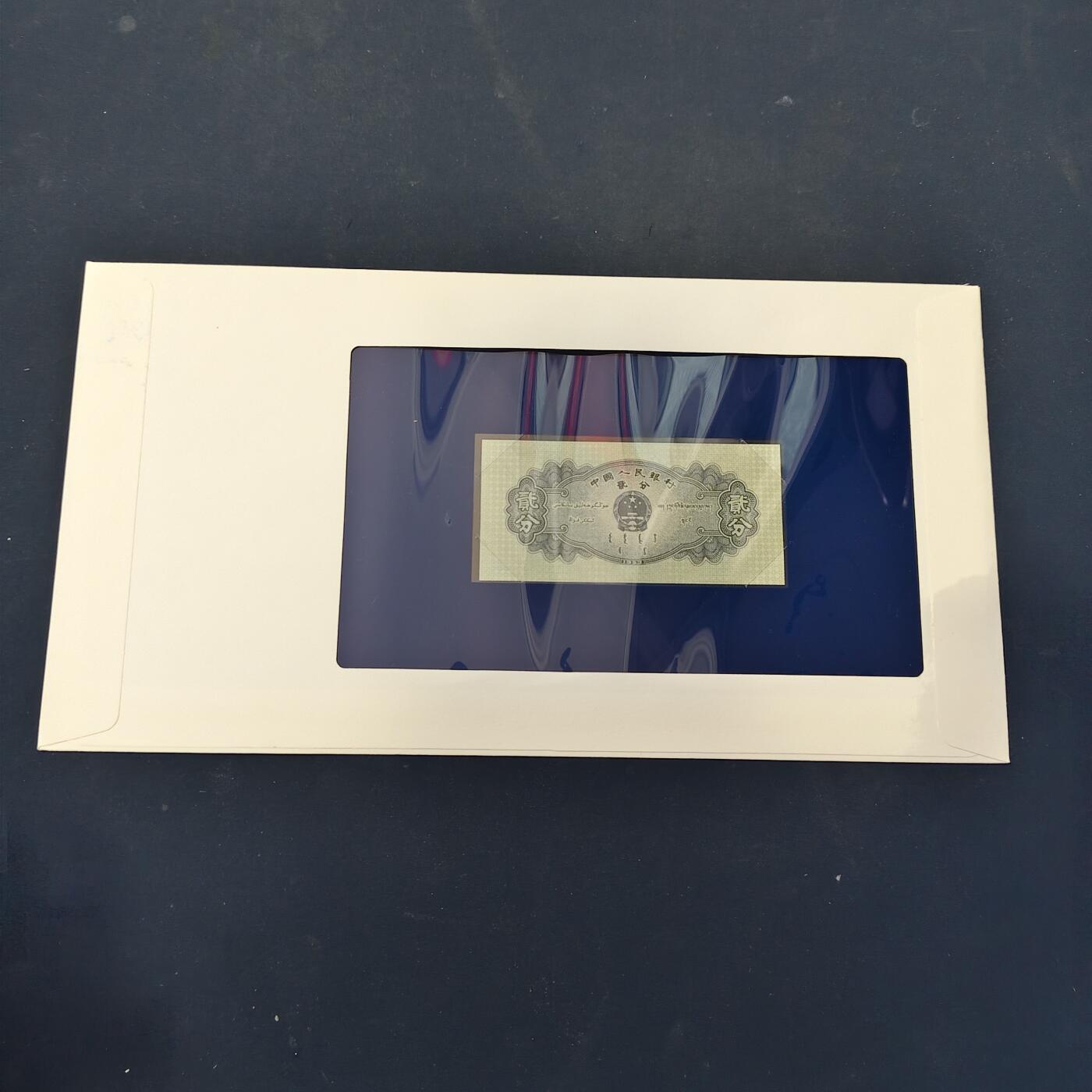 【全场包邮】纯粹捡漏拍506场-持续更新中 【富兰克林·世界各国纸钞系列邮币封】中华人民共和国