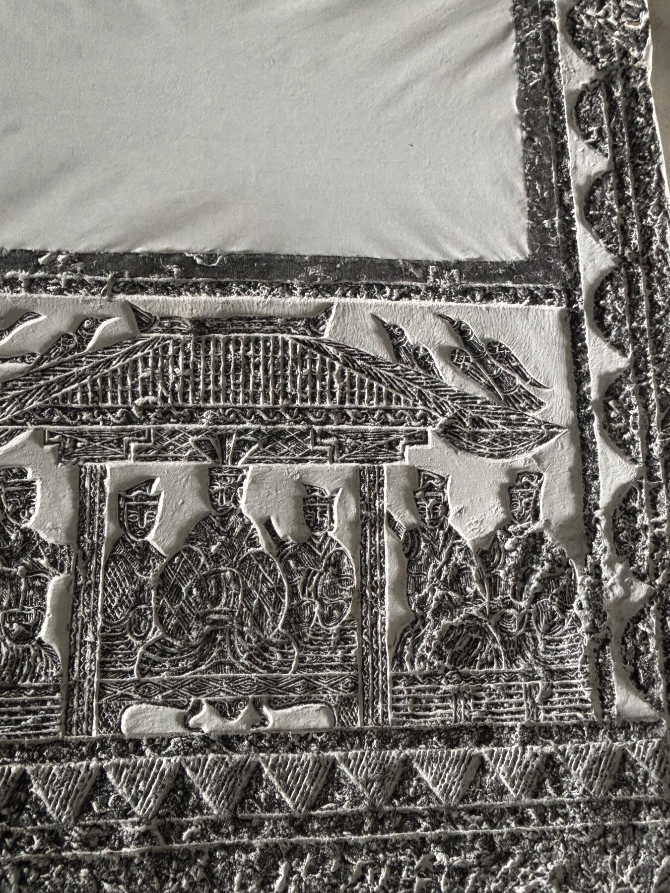 汉画像石原石拓片