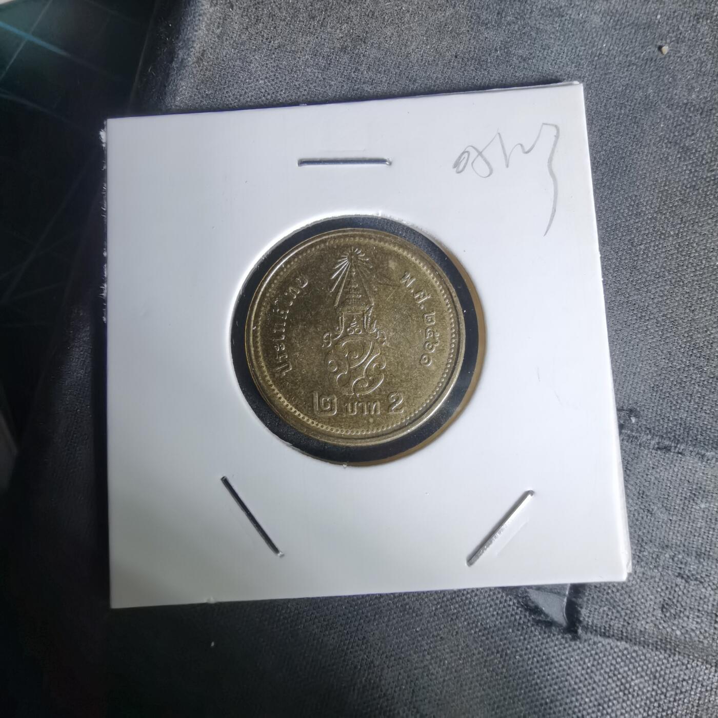 沼泽如烟--第1005场 泰国