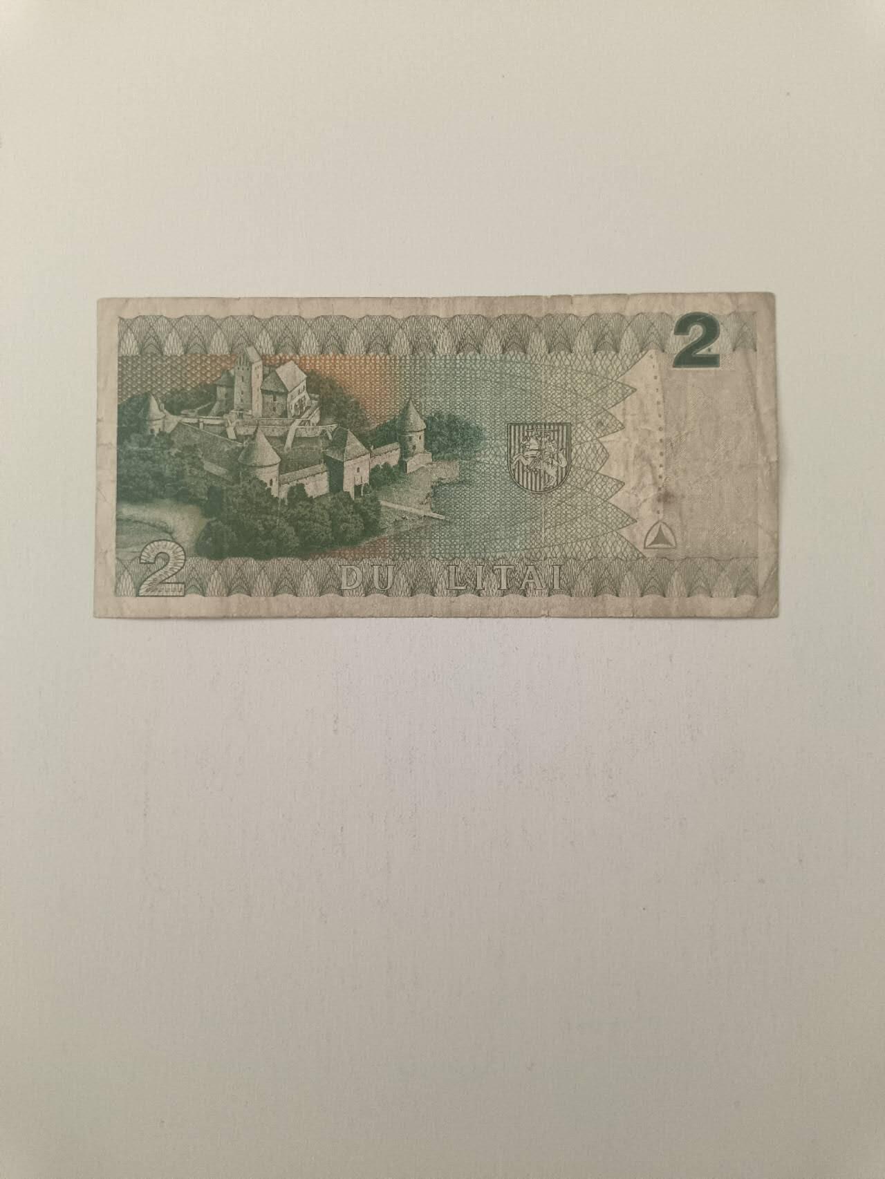 【20260227】非全新纸币和硬币第339场