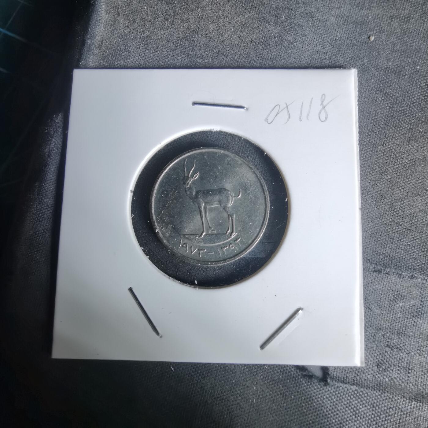 沼泽如烟--第1005场 阿联酋