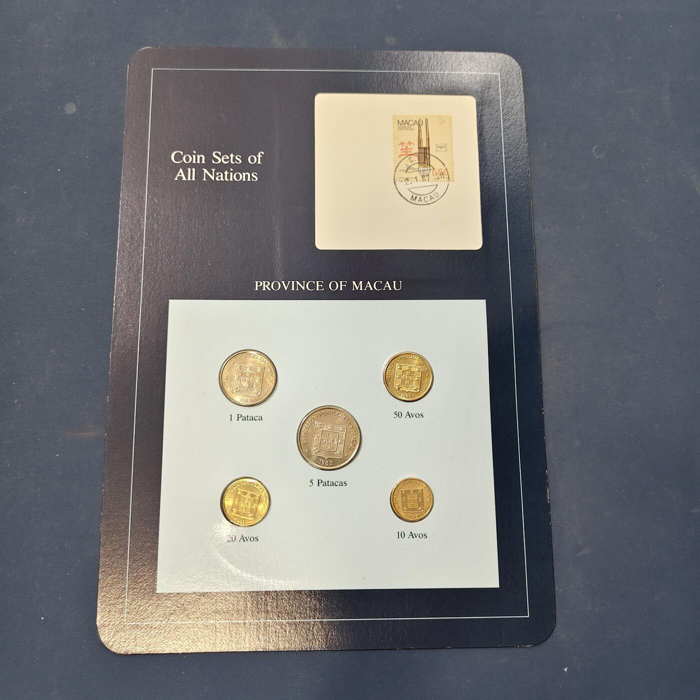 【全场包邮】纯粹捡漏拍506场-持续更新中 【富兰克林·世界各国硬币系列邮币卡】澳门特别行政区