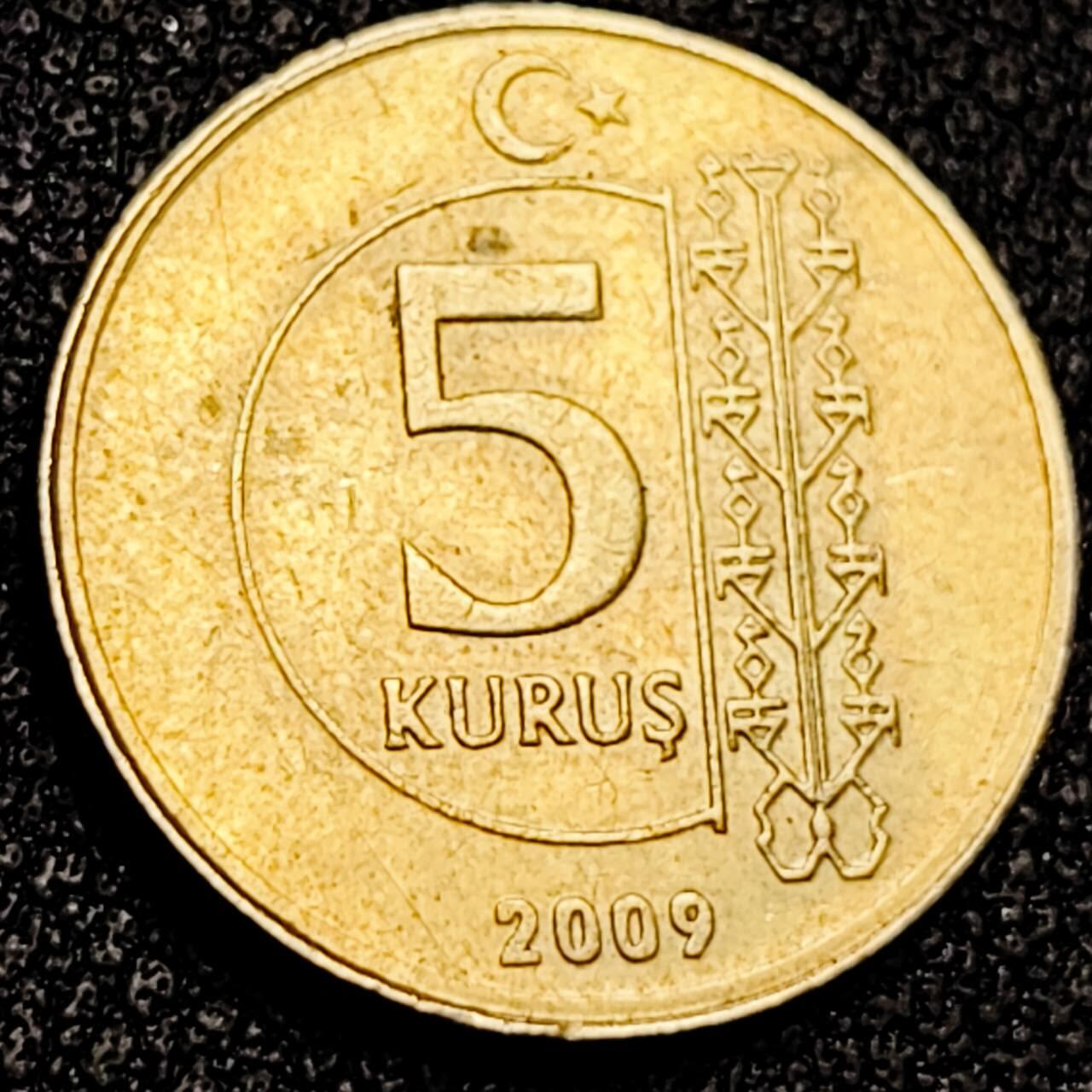 泉币菌-第199场- 新年快乐 新年第7场 本场拍品多 请提前出价 。