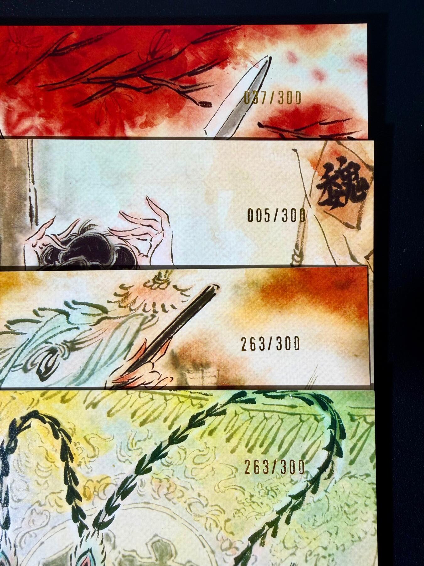 NO.25 好又多金牌大场，新年专场（下）马到成功，万事亨通！每周一站式配齐，方便凑单！（周6晚9点截拍，卖家送拍0抽成！） 焱卡 问道东方 彫仙 四大巾帼 编号粗闪A4大卡