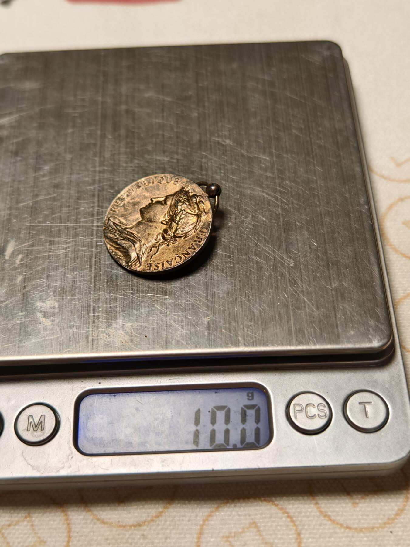 抚柳草堂-第十三期（贺新春首场）章牌钱币  奖章勋章限时免佣 满百包邮 放漏专场