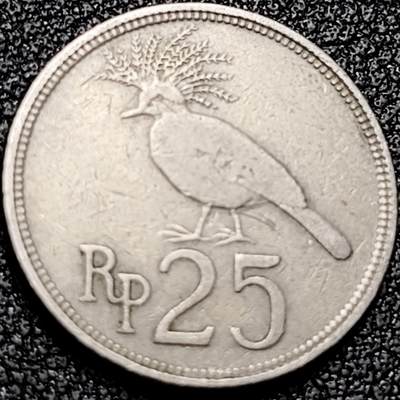 泉币菌-第199场- 新年快乐 新年第7场 本场拍品多 请提前出价（正月十五统一发货） - 印尼25卢比铜镍币 维多利亚冠鸽 20毫米 3.5克