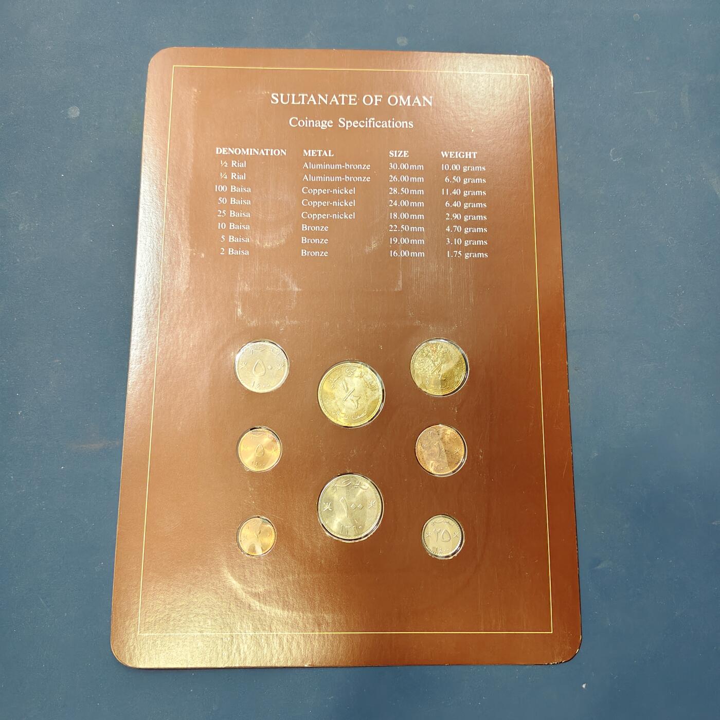 【全场包邮】纯粹捡漏拍506场-持续更新中 【富兰克林·世界各国硬币系列邮币卡】阿曼苏丹国