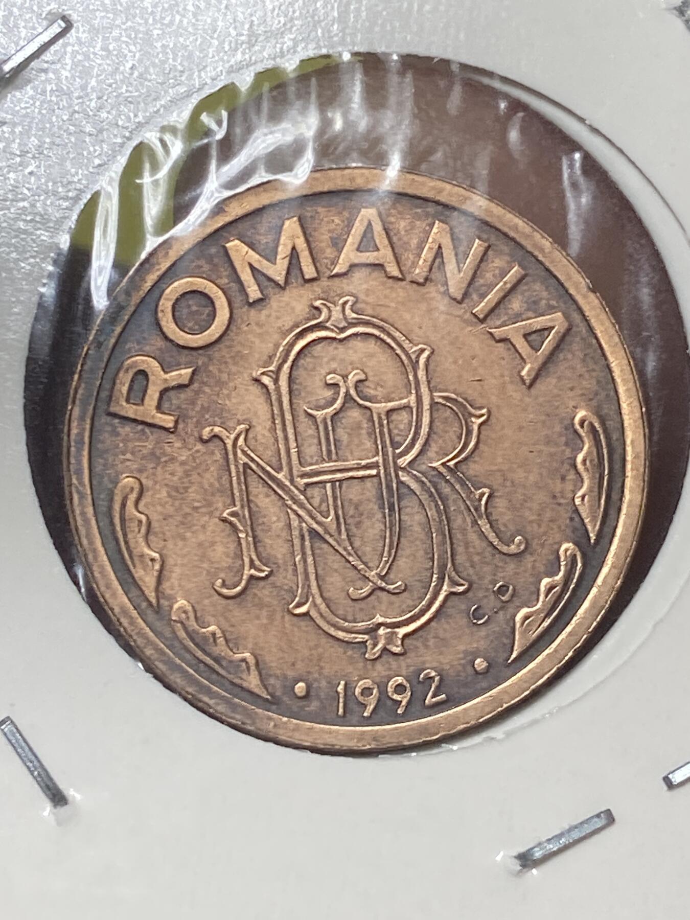 2026年第三十二场(总第二百零一场）外国精品纸夹币场(免佣金) 少见品种–罗马尼亚🇷🇴1992单年份1列伊