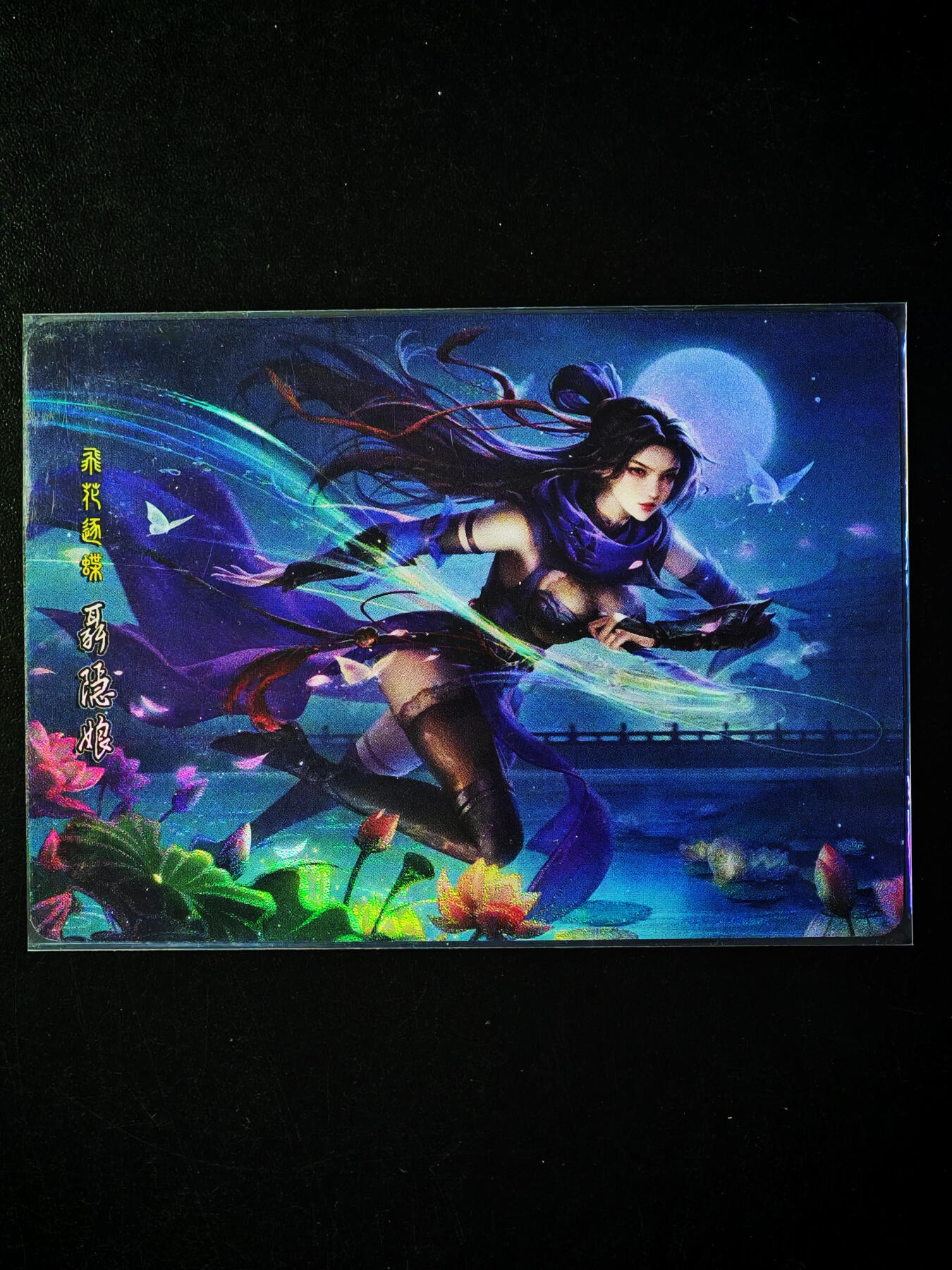 琦卡当当铺～第34期★★新年快乐~各种类型亲签A4都有~支持寄存★★~【9点40结束】扫码加群抽[包邮券]~