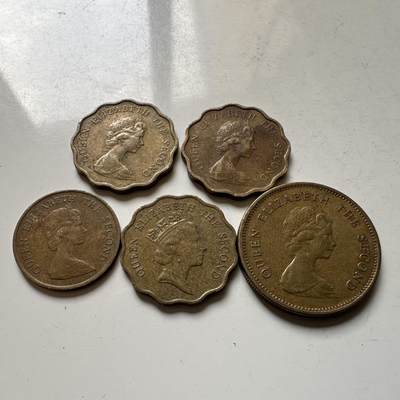 🌹外币初藏🌹🐯2026年第21场 正月十五正常发货 - 香港女王毫子一组