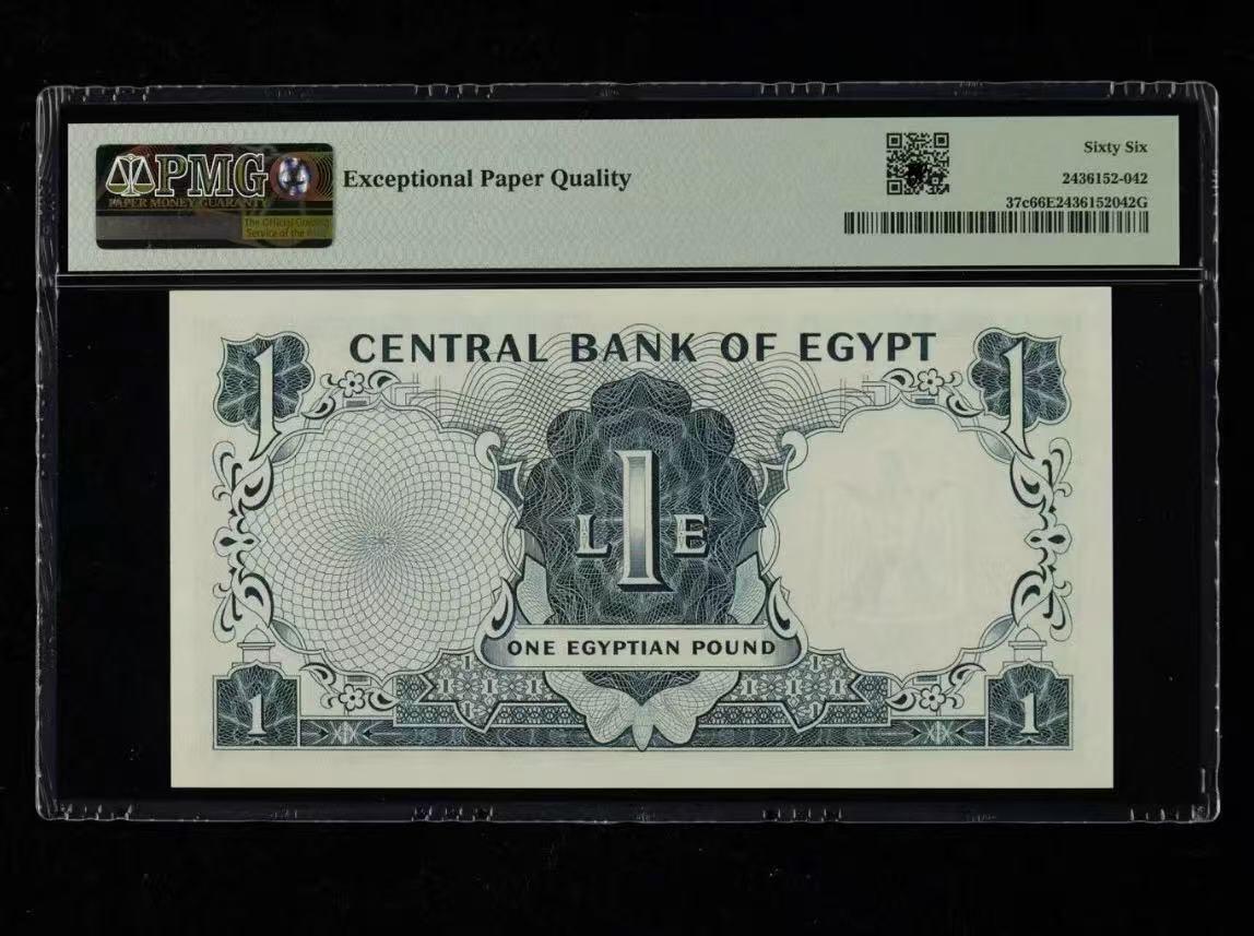 【礼羽收藏】🌏世界钱币拍卖125期