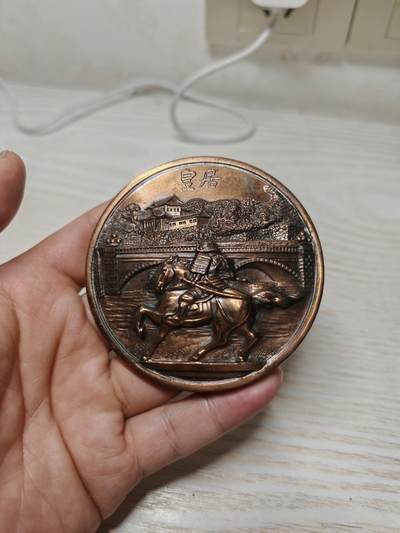 日本皇居参观纪念章 立体浮雕 图案精美 - 日本皇居参观纪念章 立体浮雕 图案精美