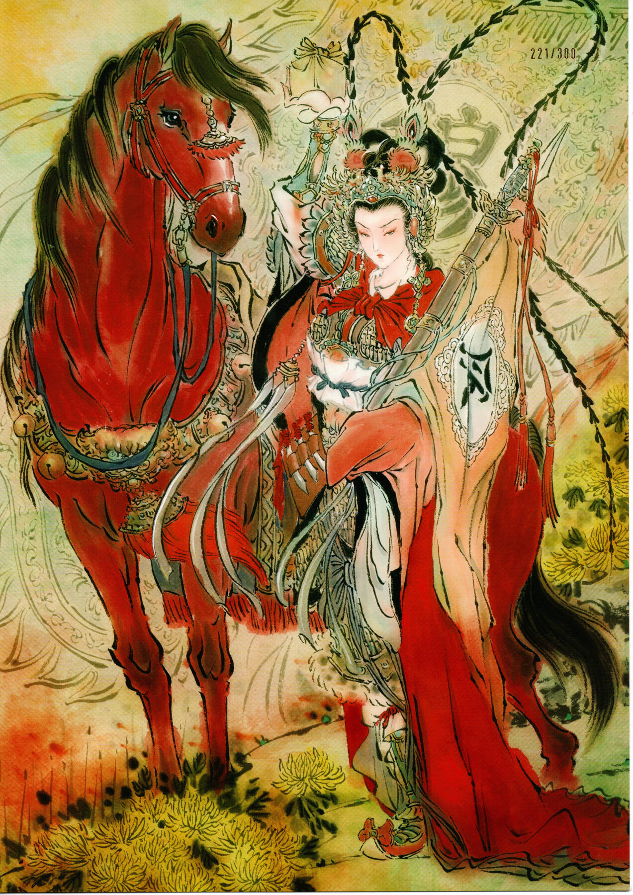 NO.25 好又多金牌大场，新年专场（上）一马当先，大吉大利！每周一站式配齐，方便凑单！（周5晚9点截拍，卖家送拍0抽成！）