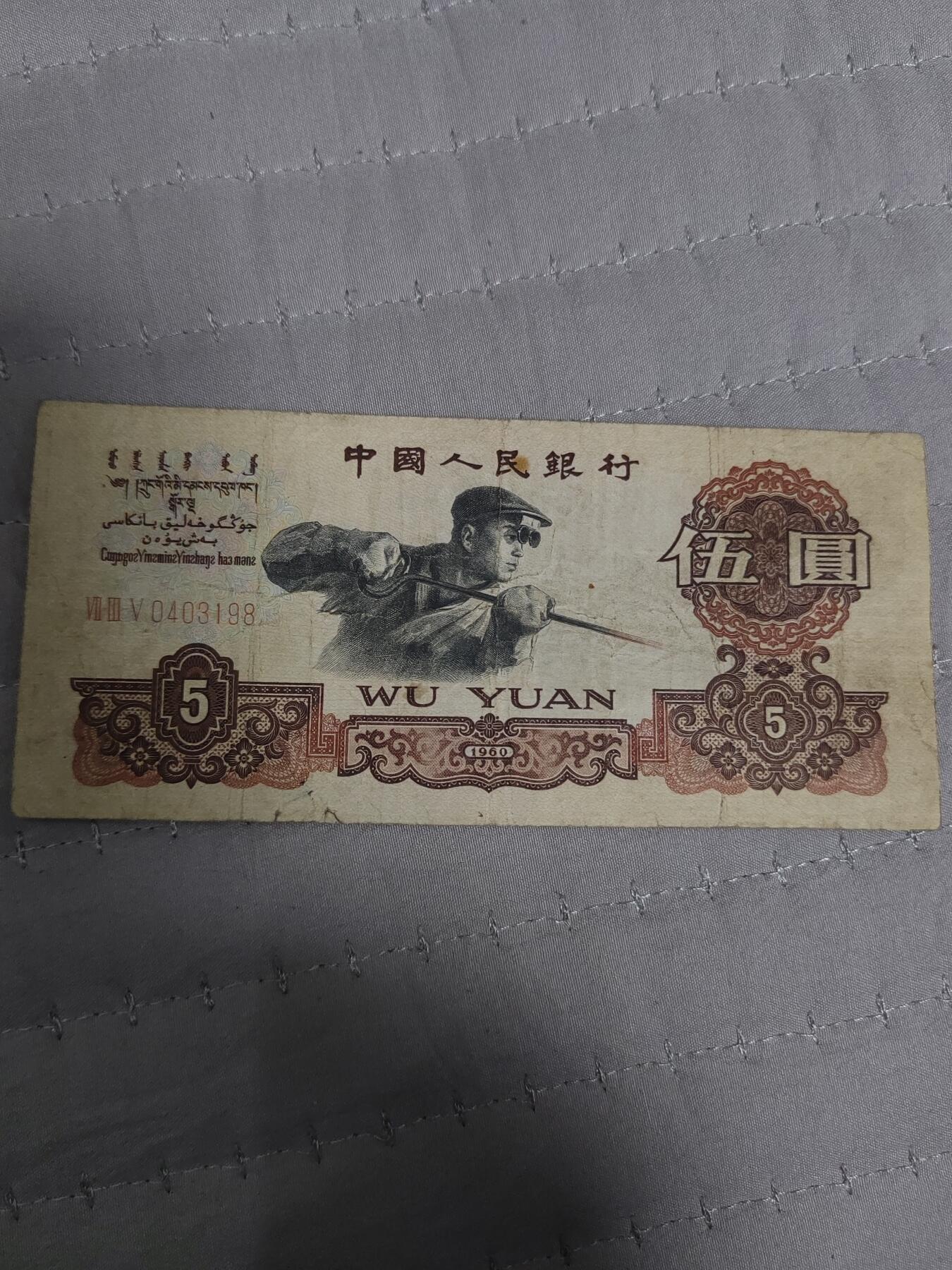 三版炼钢五元炭黑