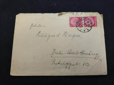 云宸嘉赏-勋臻佳藏新年快速场次（快拍 低佣 一元一手）（新年期间快递正常发） - 德意志第三帝国战争前夕从慕尼黑寄往柏林实寄信封