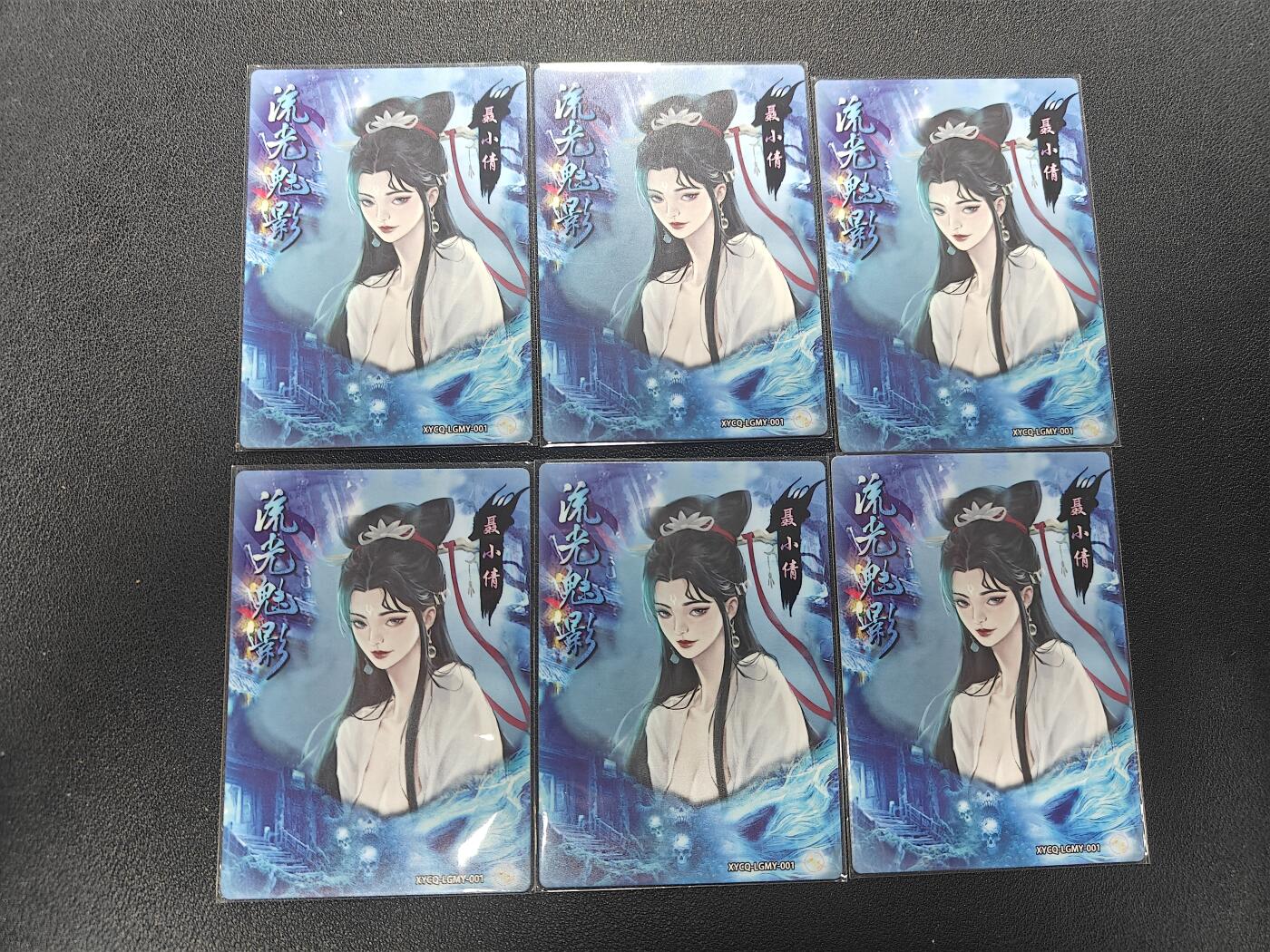 天玑星卡拍第173期《2.26周四截拍》持续收拍收评中 满赠卡需备注