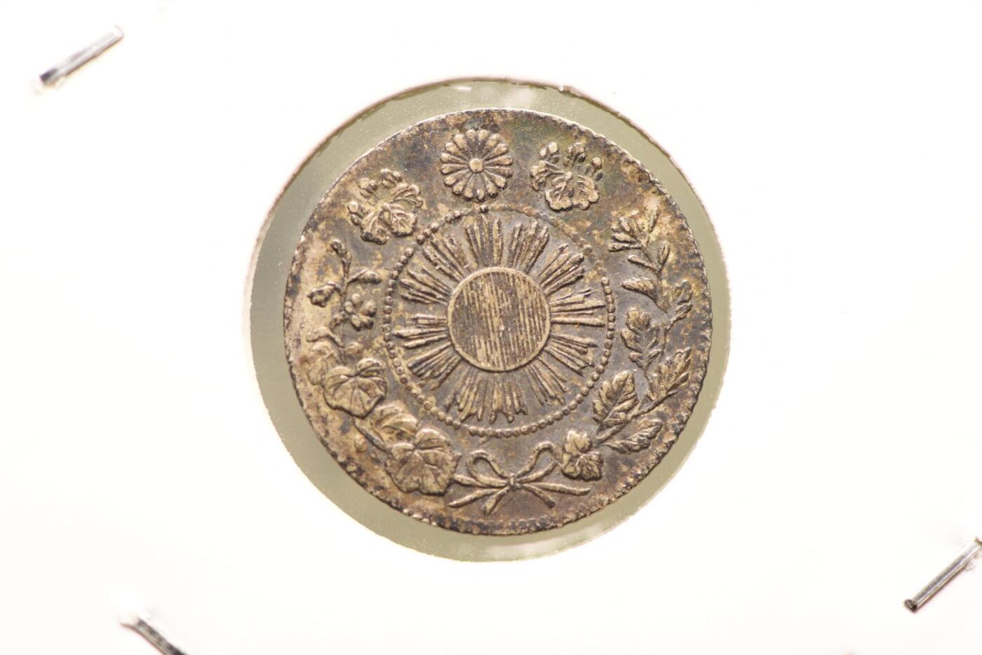 明治三年龙五钱