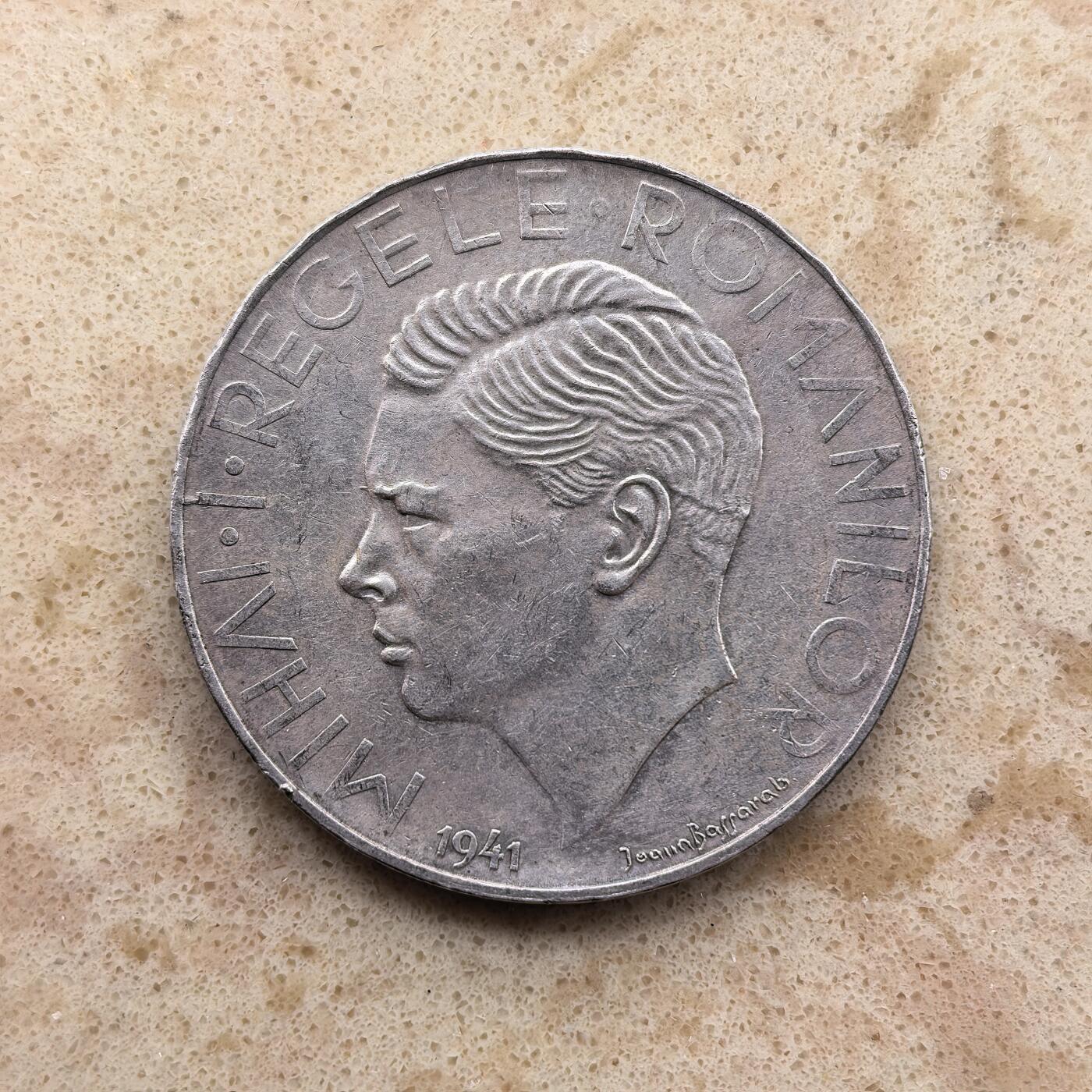 道一币馆币章第一百六十七场 德占罗马尼亚1941年米哈一世500列伊银币  25g 835s