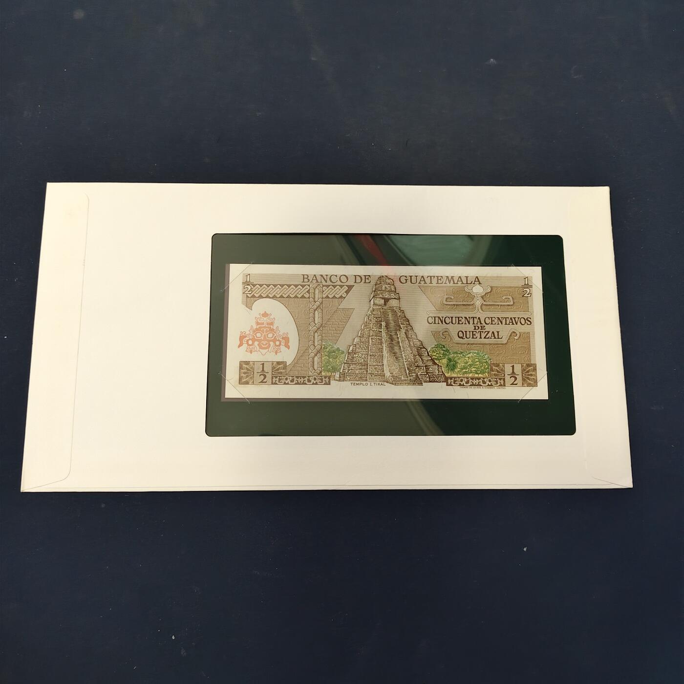 【全场包邮】纯粹捡漏拍506场-持续更新中 【富兰克林·世界各国纸钞系列邮币封】危地马拉共和国