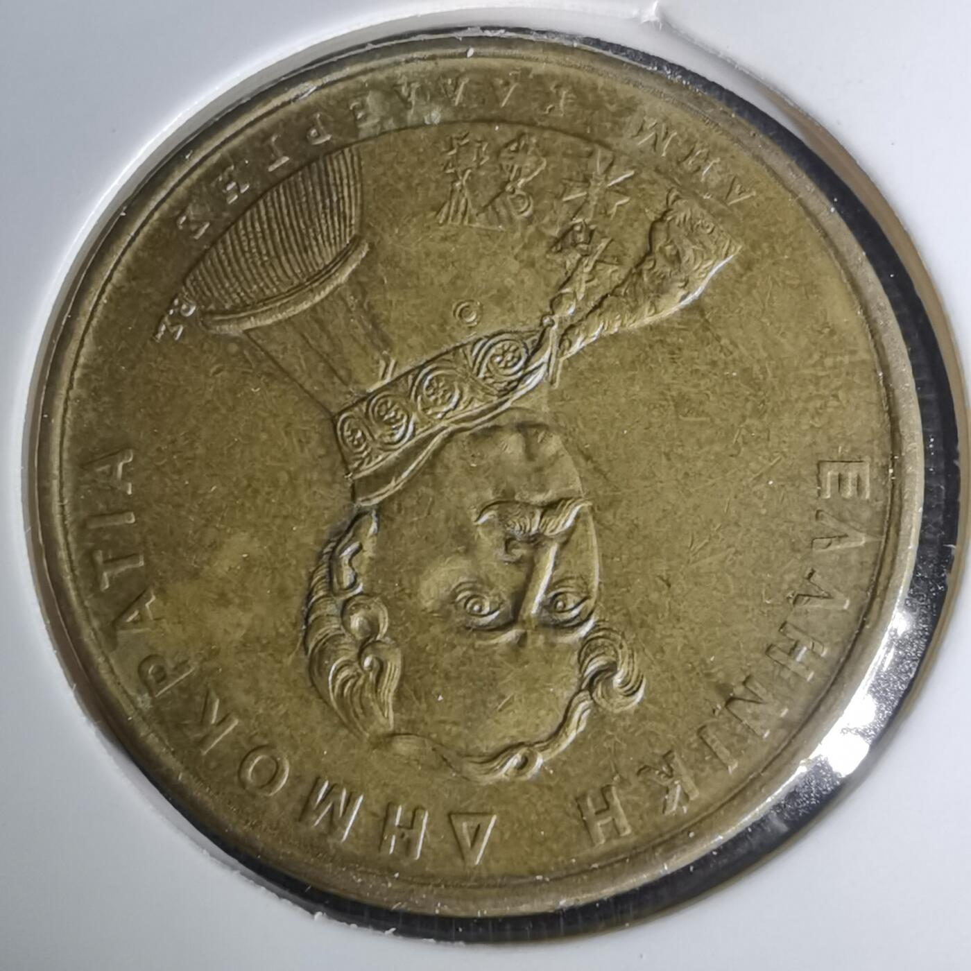 沼泽如烟--第1004场