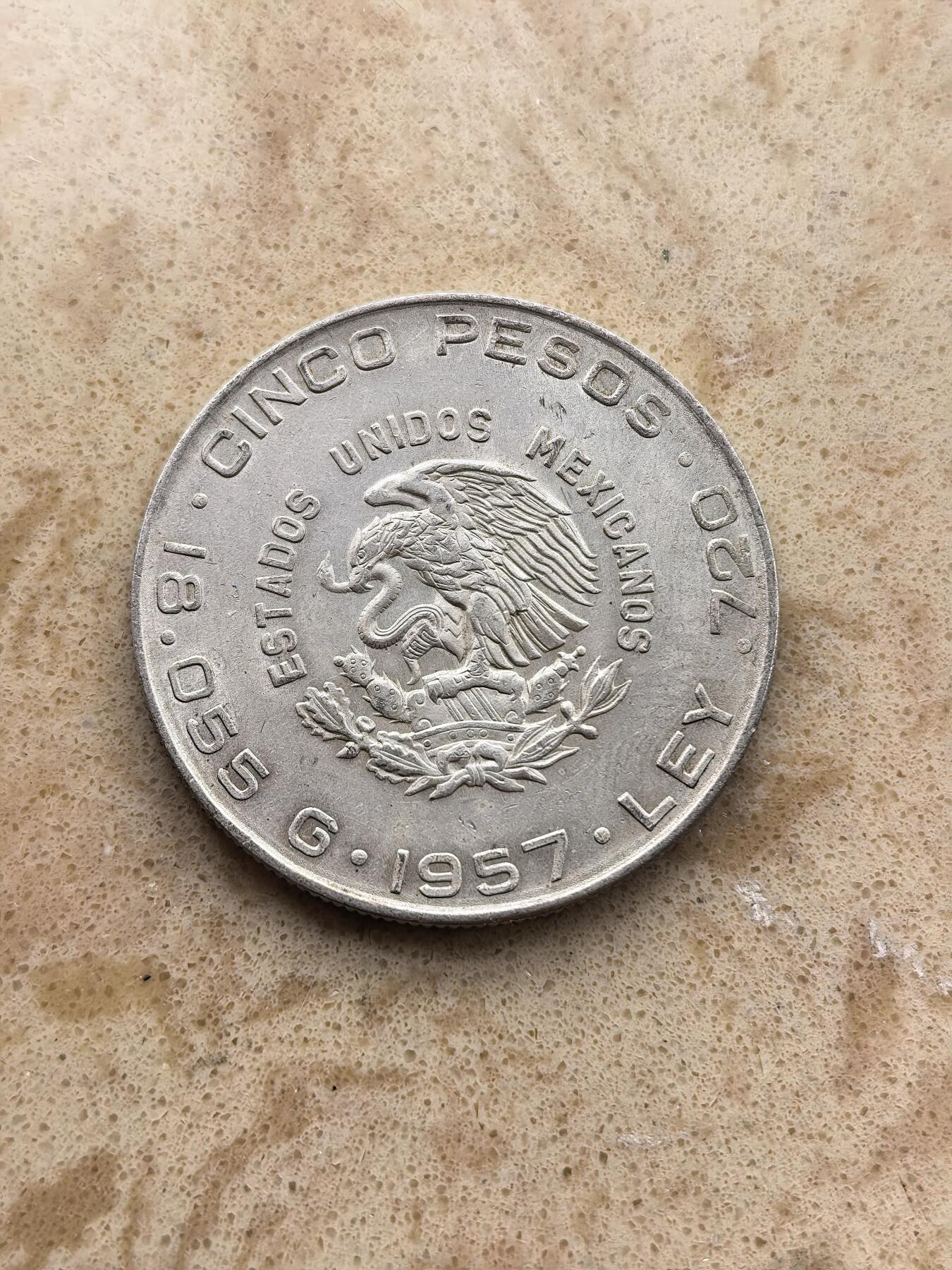 道一币馆币章第一百六十七场