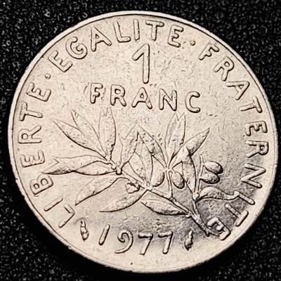 泉币菌-第199场- 新年快乐 新年第7场 本场拍品多 请提前出价（正月十五统一发货） - 法国早期（1977年）1法郎镍币  播种女神 入欧前 末版 绝版币