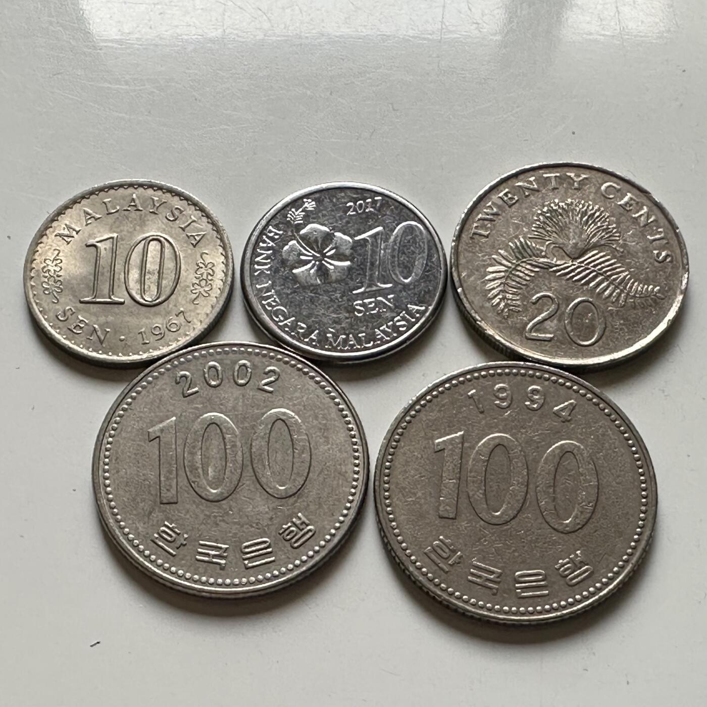 🌹外币初藏🌹🐯2026年第21场 正月十五正常发货