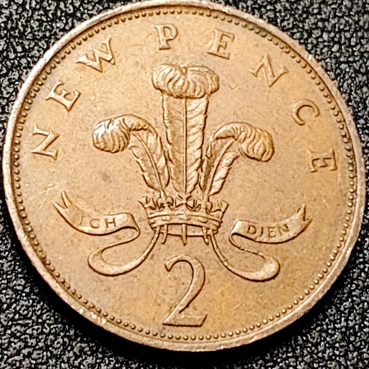 泉币菌-第199场- 新年快乐 新年第7场 本场拍品多 请提前出价 。