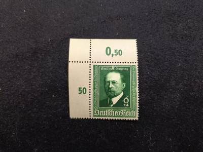 云宸嘉赏-勋臻佳藏新年快速场次（快拍 低佣 一元一手）（新年期间快递正常发） - 德意志第三帝国埃米尔・冯・贝林（首届诺贝尔生理学或医学奖得主）邮票 带边纸