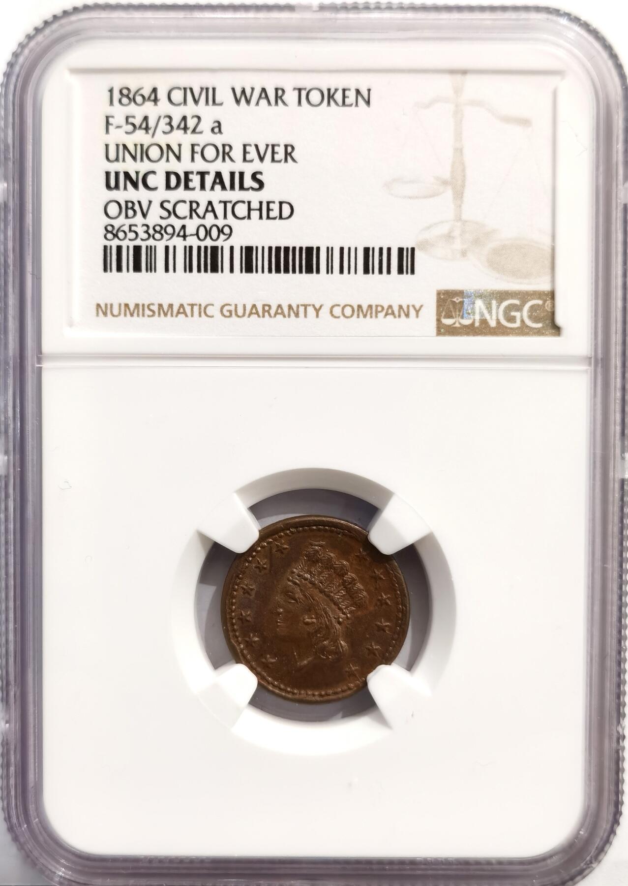 博洋堂世界钱币拍卖第162期（全场包邮） NGC UNC 美国1864年政治口号“联邦永存”代币，稀少的美国内战代币，正值美国南北战争期间，经济动荡，民众囤积金银硬币，导致市面上小额零钱（如一分、半分硬币）极度短缺，为了维持商业运转，许多私人商家（如面包店、杂货铺）开始铸造这种铜质代币，作为“找零券”在本地流通