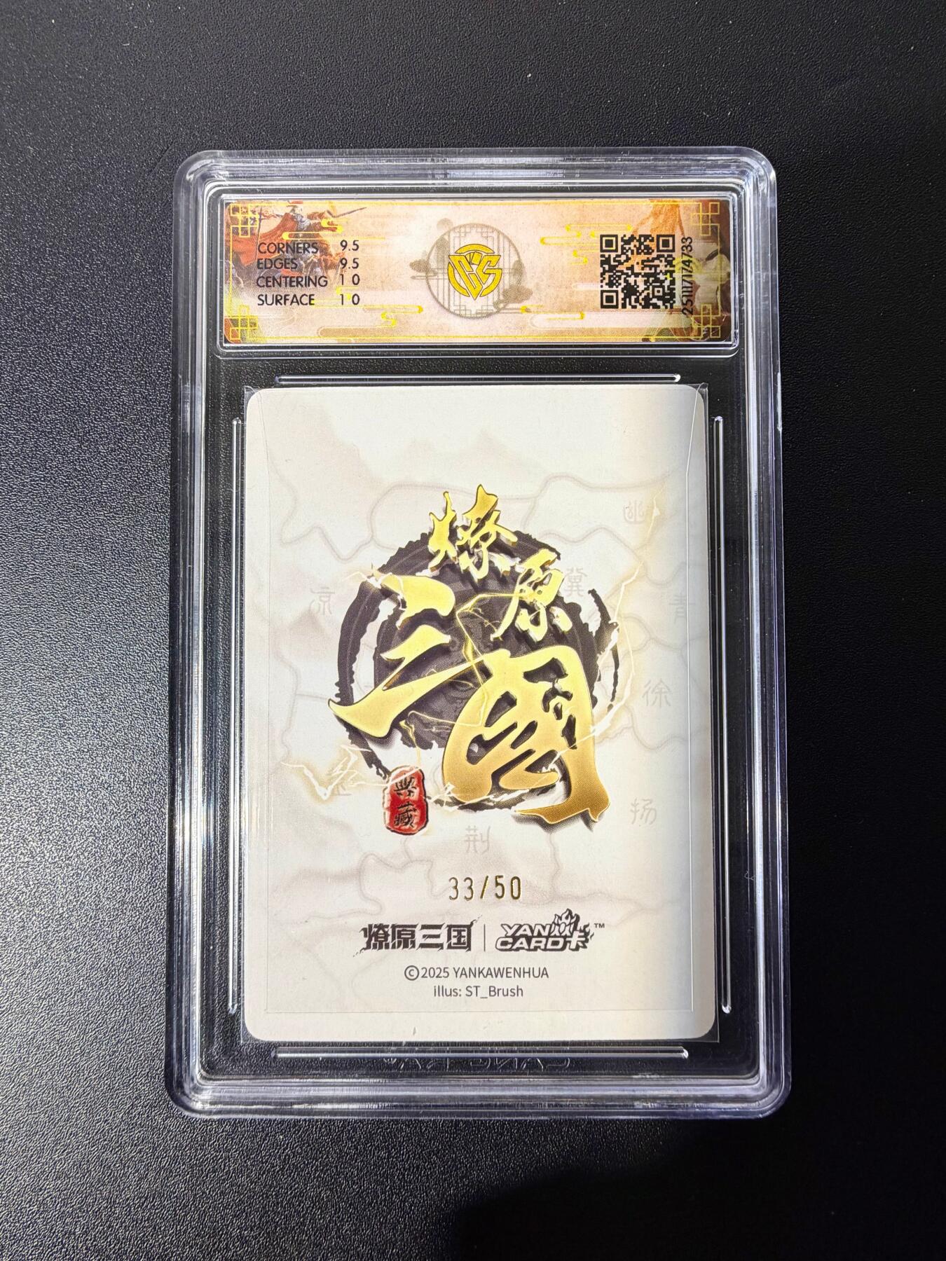 NO.25 好又多金牌大场，新年专场（下）马到成功，万事亨通！每周一站式配齐，方便凑单！（周6晚9点截拍，卖家送拍0抽成！）