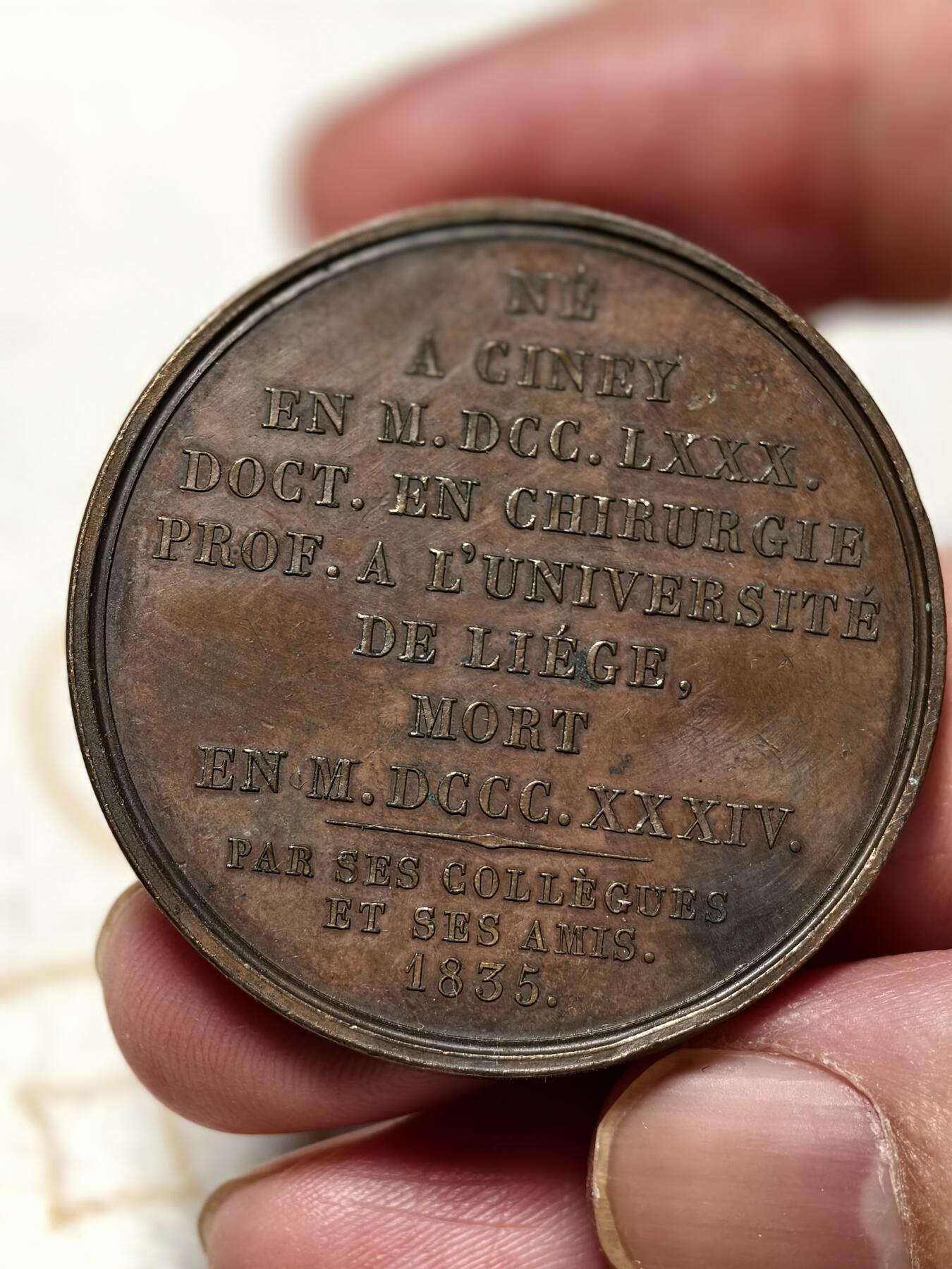 抚柳草堂-第十三期（贺新春首场）章牌钱币  奖章勋章限时免佣 满百包邮 放漏专场