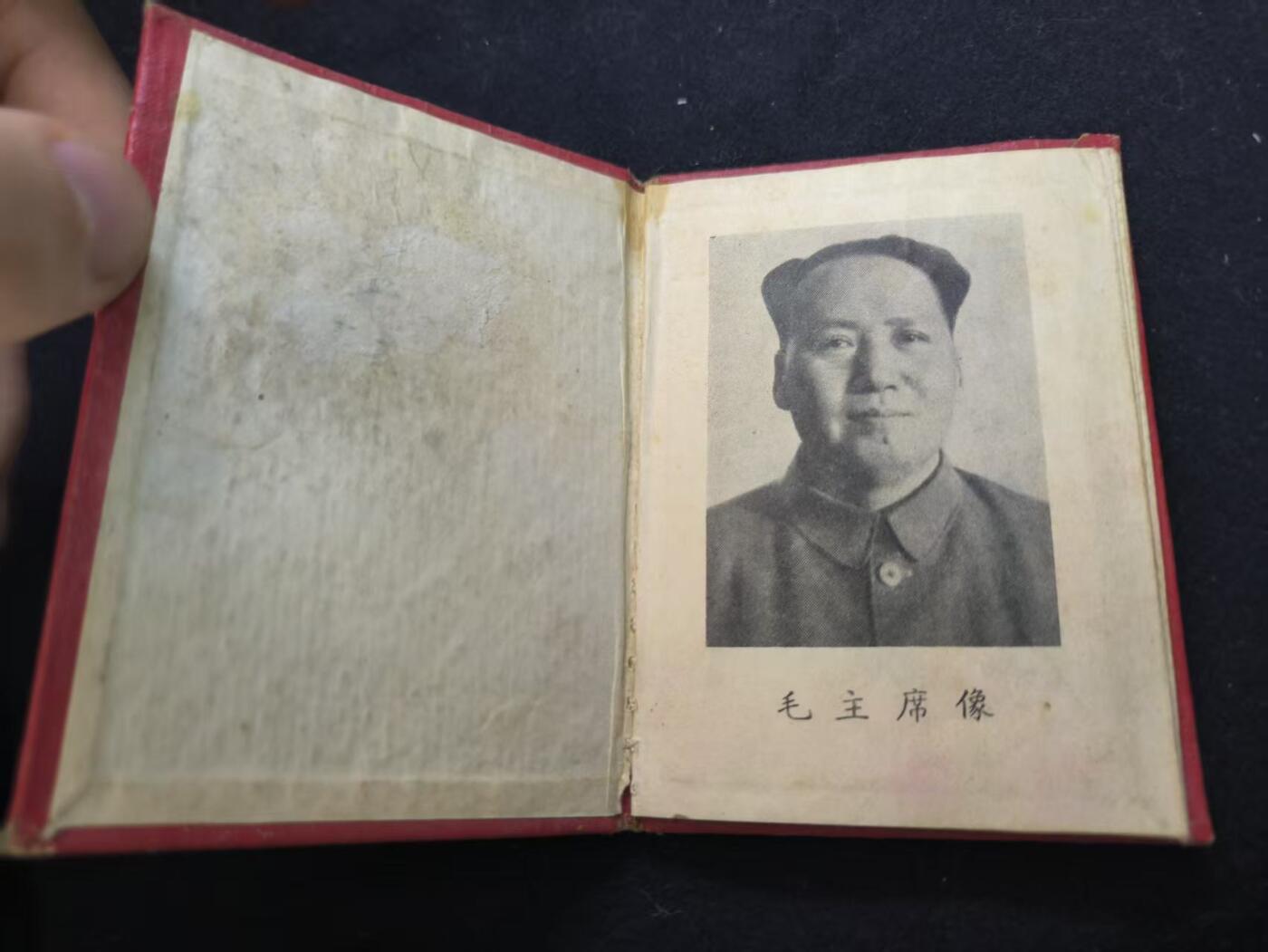 云宸嘉赏-勋臻佳藏新年快速场次（快拍 低佣 一元一手）（新年期间快递正常发） su-M55式“预备役兵役证”原主系稀有军事技术兵种“军犬员”，曾荣立三等功一次  稀少的事迹和职务--具有明显的建国后军政管理时代特征，属军史与制度史实物资料