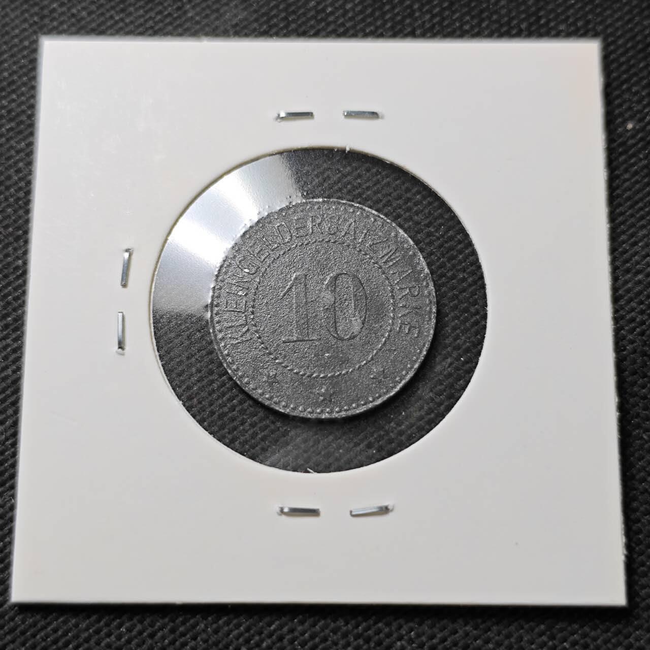 KK钱币收藏小铺  第396期  2月预留时间 周末发货  德紧10芬尼