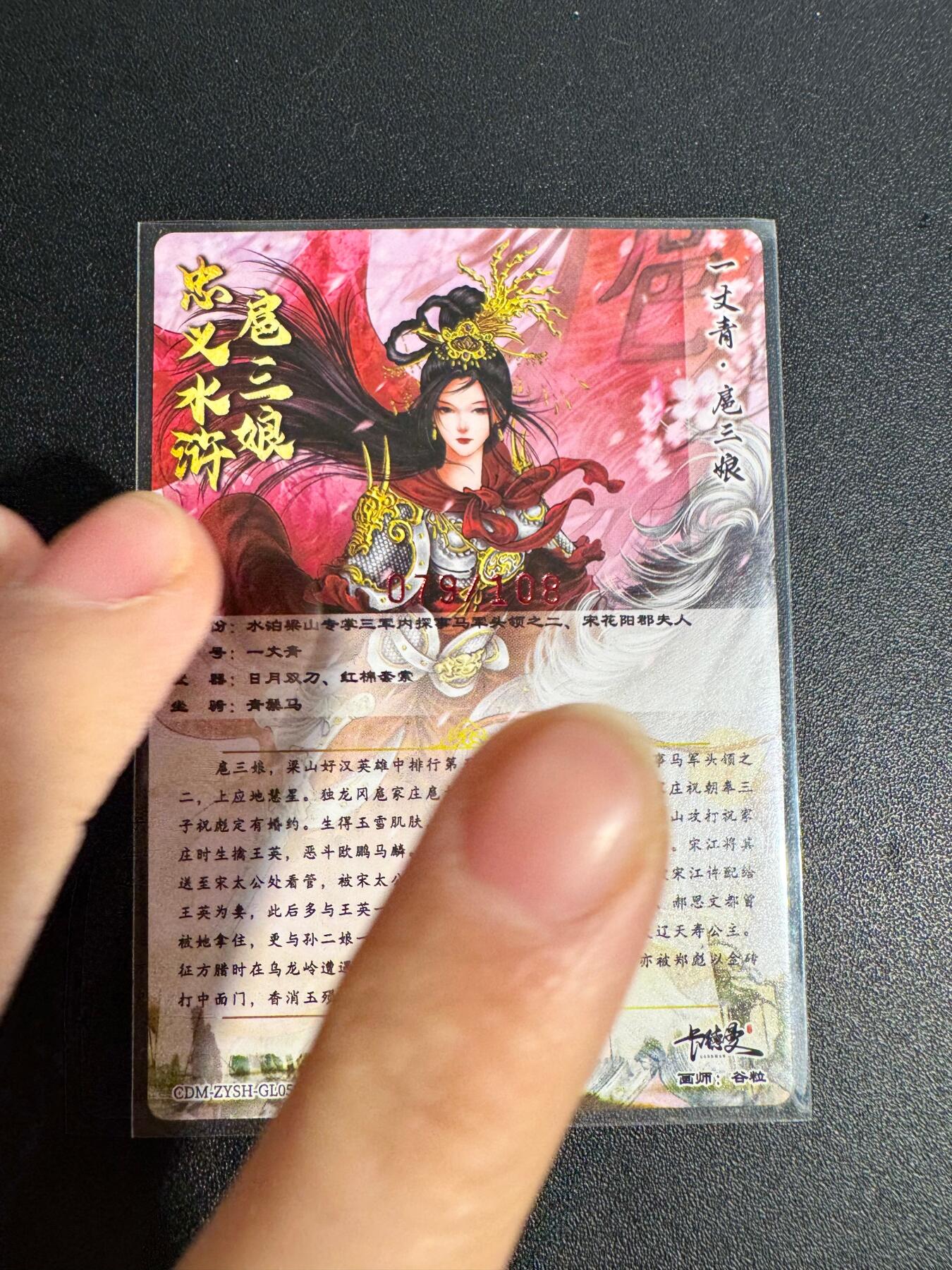 NO.25 好又多金牌大场，新年专场（下）马到成功，万事亨通！每周一站式配齐，方便凑单！（周6晚9点截拍，卖家送拍0抽成！）