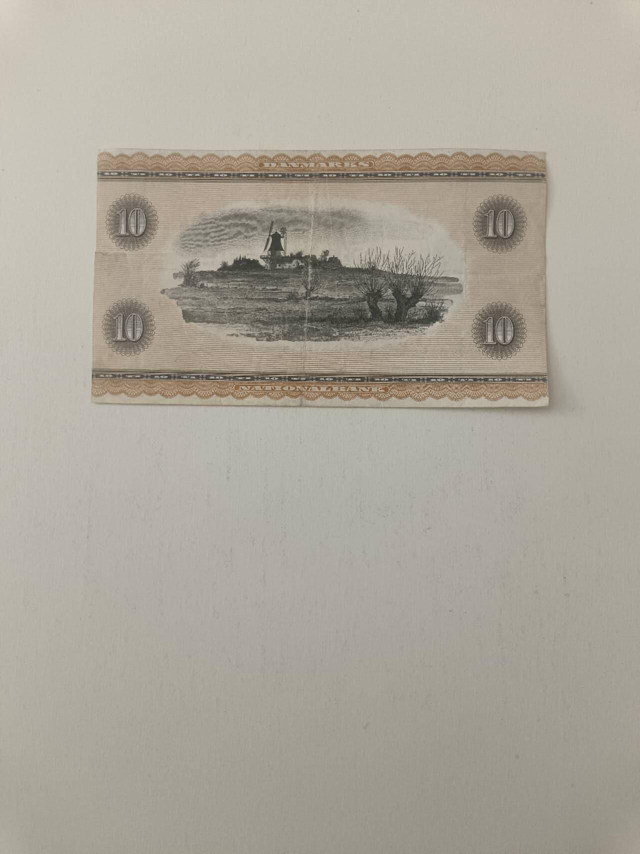 【20260227】非全新纸币和硬币第339场