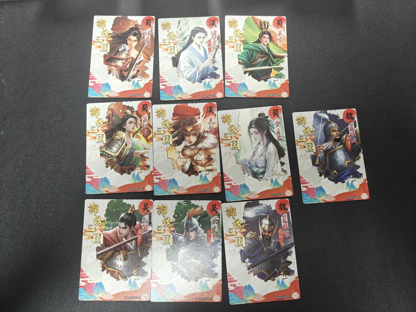 天玑星卡拍第173期《2.26周四截拍》持续收拍收评中 满赠卡需备注