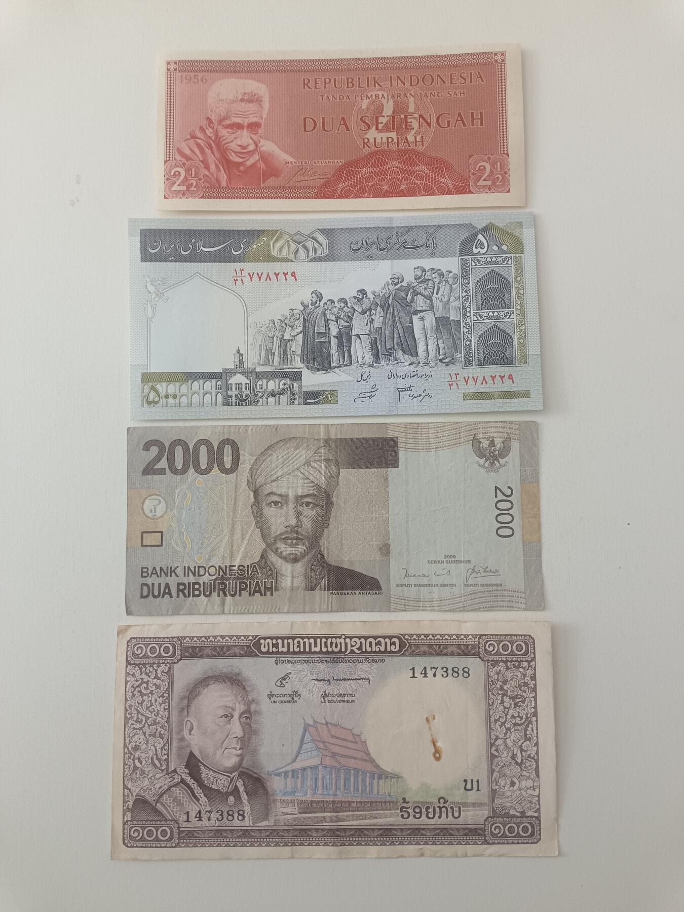 【20260227】非全新纸币和硬币第339场