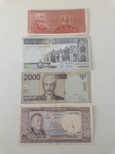 【20260227】非全新纸币和硬币第339场 - 亚洲国家4张纸币，有针孔