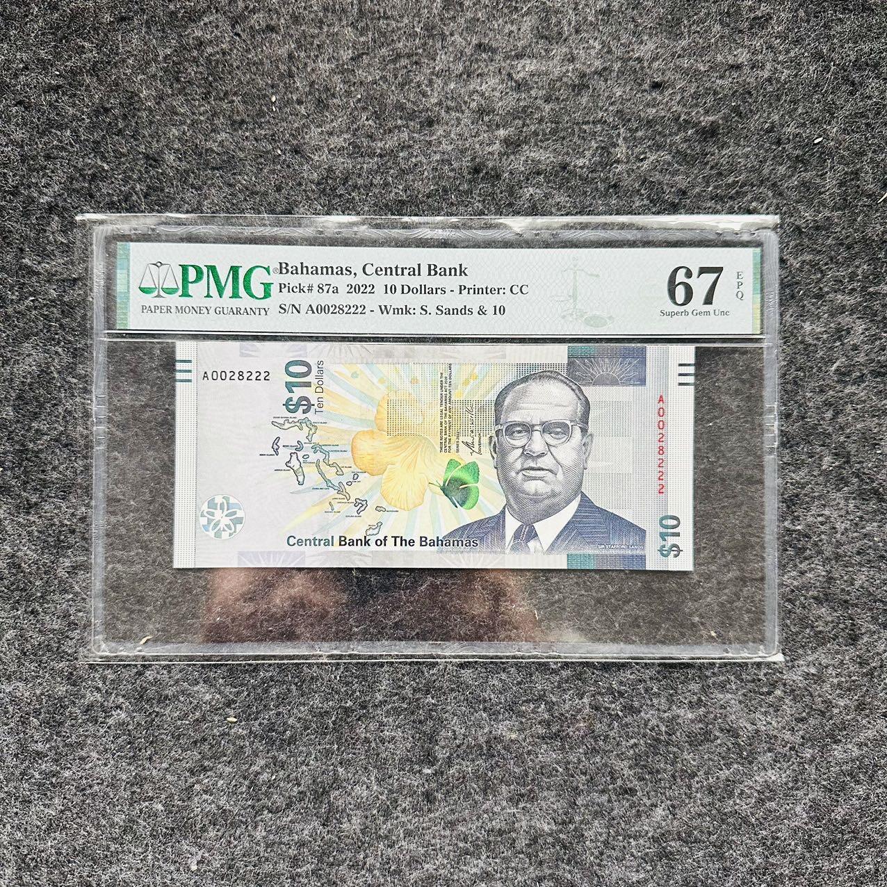 🇺🇳¥ ¥2026🐎马年纸钞评级币 巴哈马2022年10元Hybrid复合钞，A首发冠，豹子号222（A0028222）