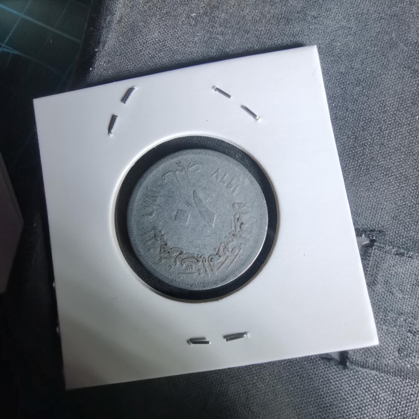 沼泽如烟--第1005场 埃及