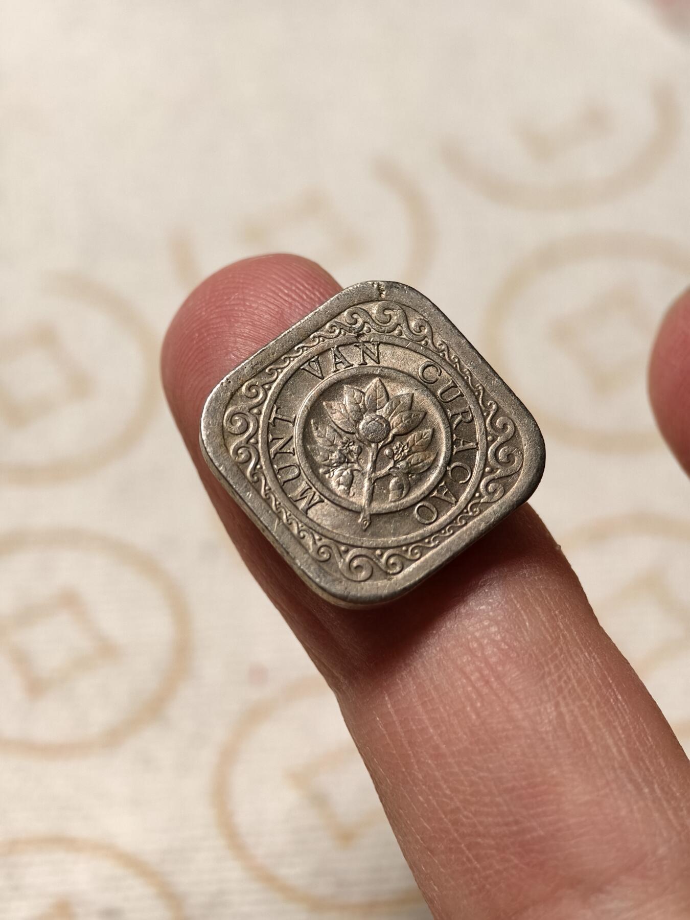 抚柳草堂-第十三期（贺新春首场）章牌钱币  奖章勋章限时免佣 满百包邮 放漏专场 1948荷属库拉索5c菱形硬币 品相不错