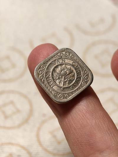 抚柳草堂-第十三期（贺新春首场）章牌钱币  奖章勋章限时免佣 满百包邮 放漏专场 - 1948荷属库拉索5c菱形硬币 品相不错