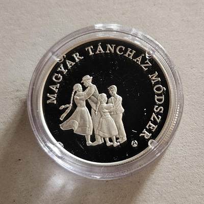 【币将精彩】世界钱币拍卖（2026-3-4） - 匈牙利2013年舞蹈精制银币925银12.5克