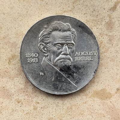 道一币馆币章第一百六十七场 - 民主德国1973年马克思主义政治家奥古斯特·倍倍尔逝世60周年20马克银币 20.9g  625s