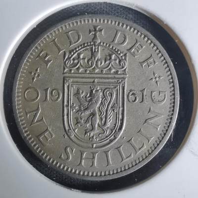 沼泽如烟--第1005场 - 英国1961年1先令