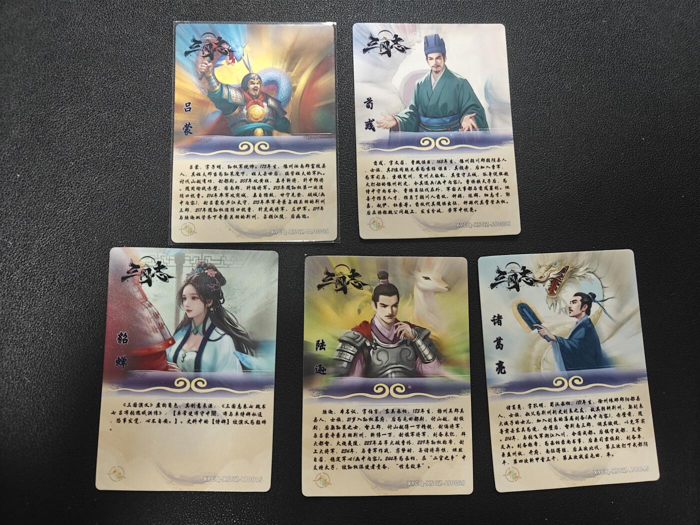 天玑星卡拍第173期《2.26周四截拍》持续收拍收评中 满赠卡需备注